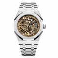 AP Royal Oak 15407ST "Salmon Machine"