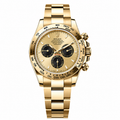 Rolex Daytona "Champagne Dial"