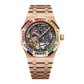 Audemars Piguet Royal Oak 15412OR — Frosted Rose Gold Rainbow Openworked