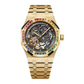Audemars Piguet Royal Oak 15412BA — Frosted Yellow Gold Rainbow Openworked