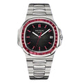 Patek Philippe Nautilus 5711/112P-001 — Ruby & Diamond VIP